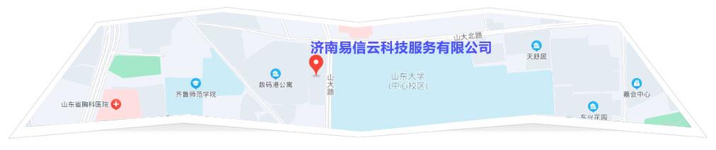 平山律师在线咨询